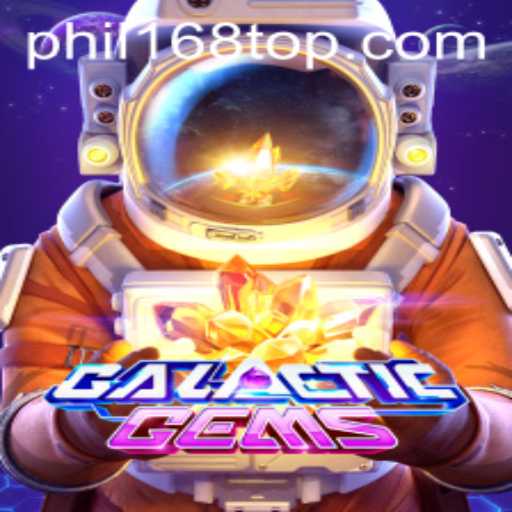 GalacticGems: An Immersive Journey through the Cosmos